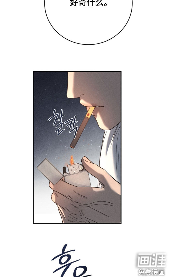 第48话31