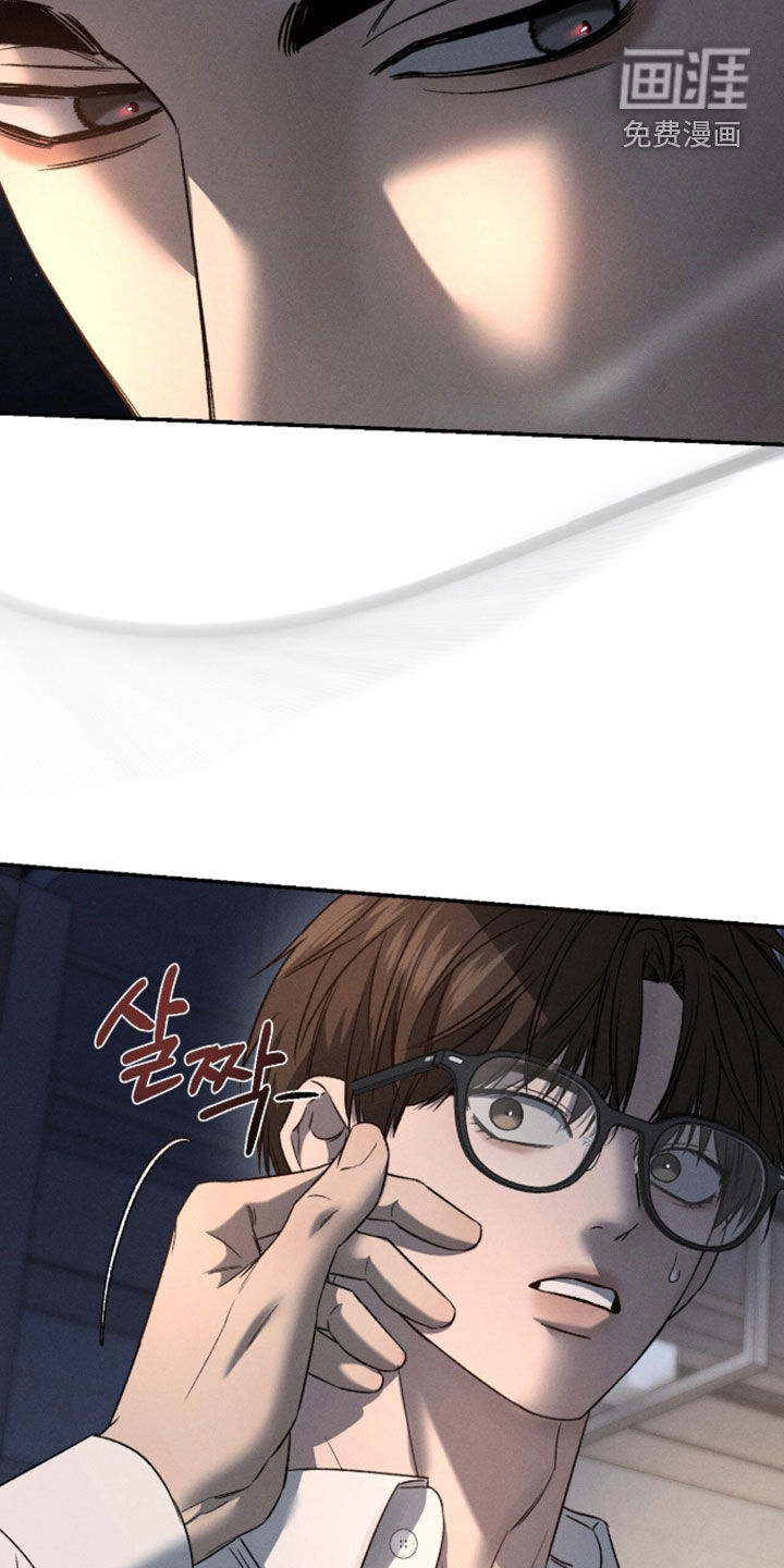 第48话33