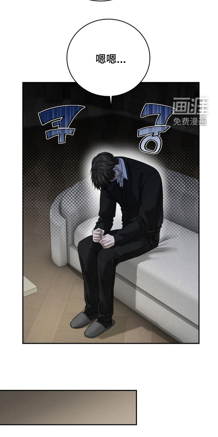 第47话1