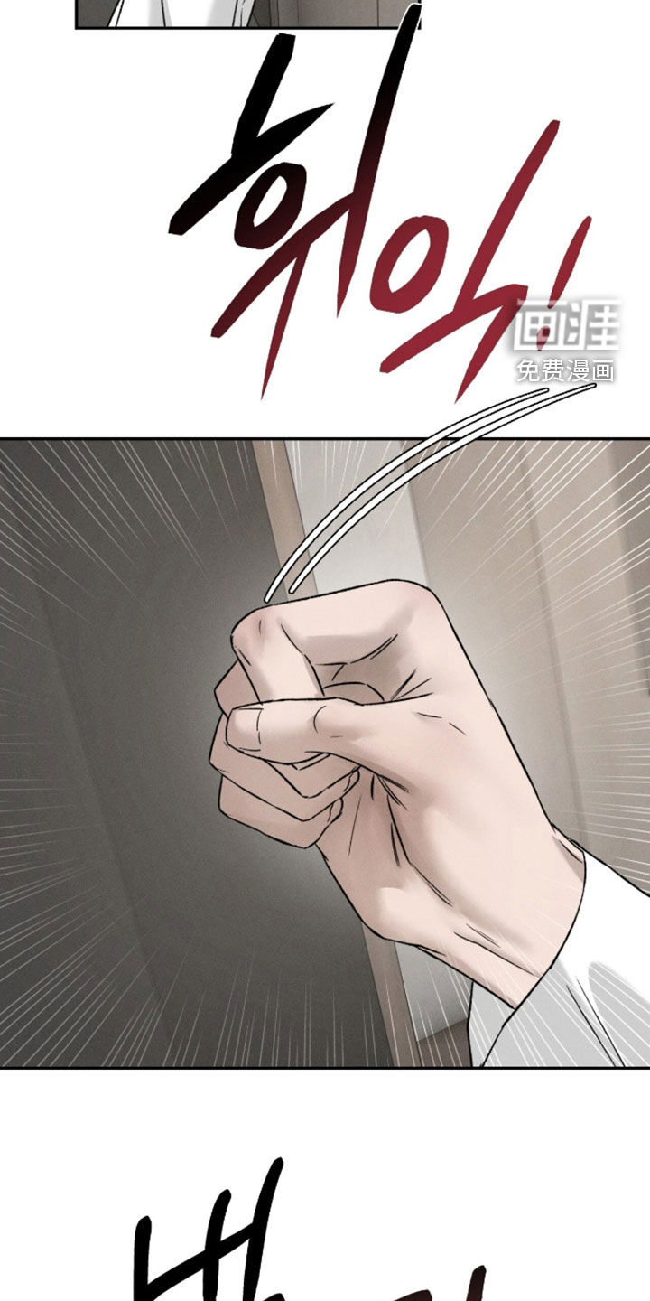 第47话15