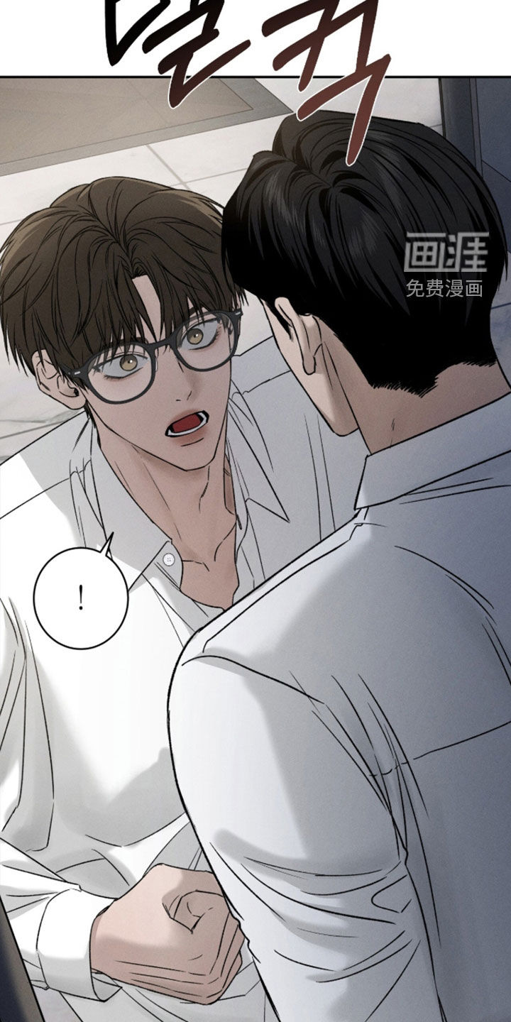 第47话16