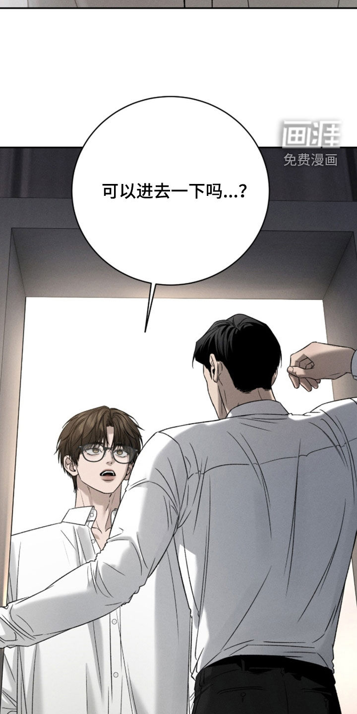 第47话22