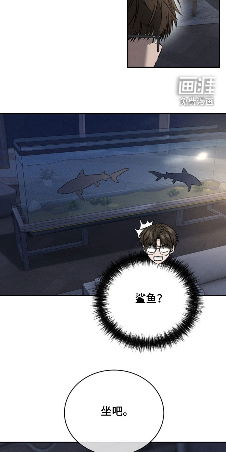 第47话35