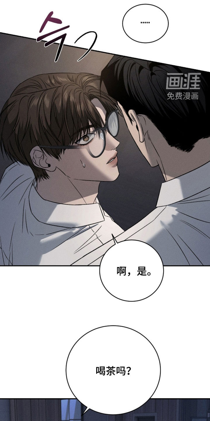 第47话37