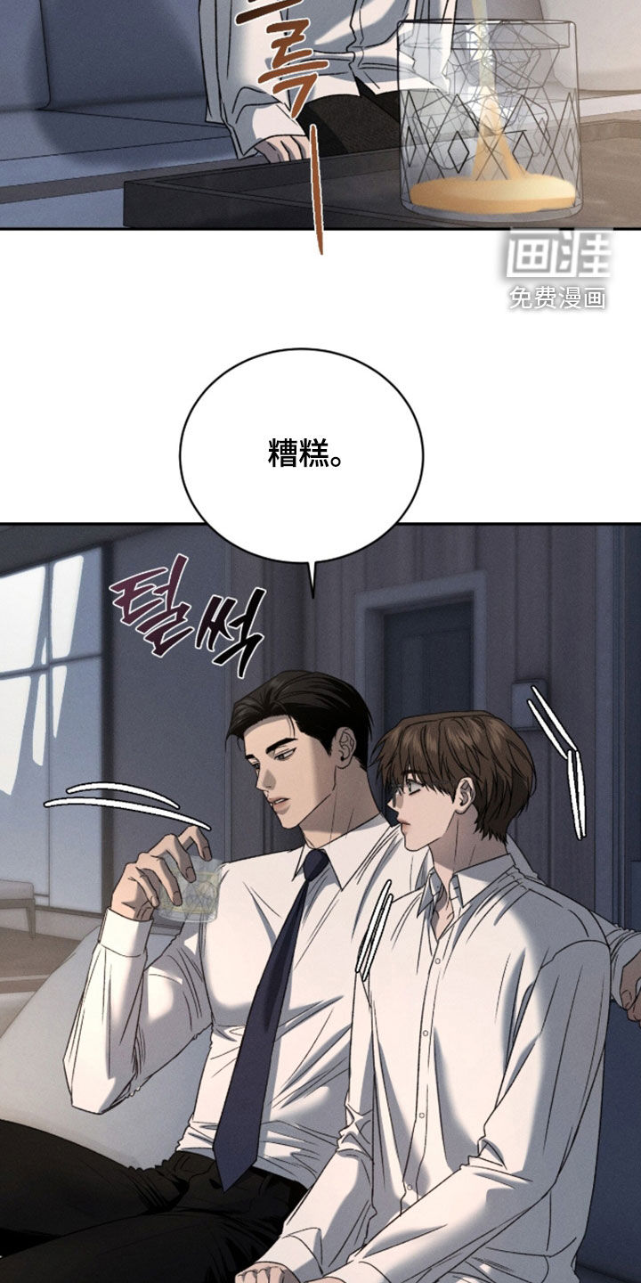 第47话40