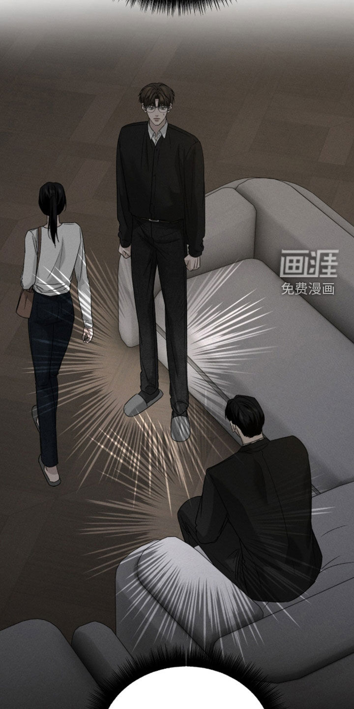 第46话10