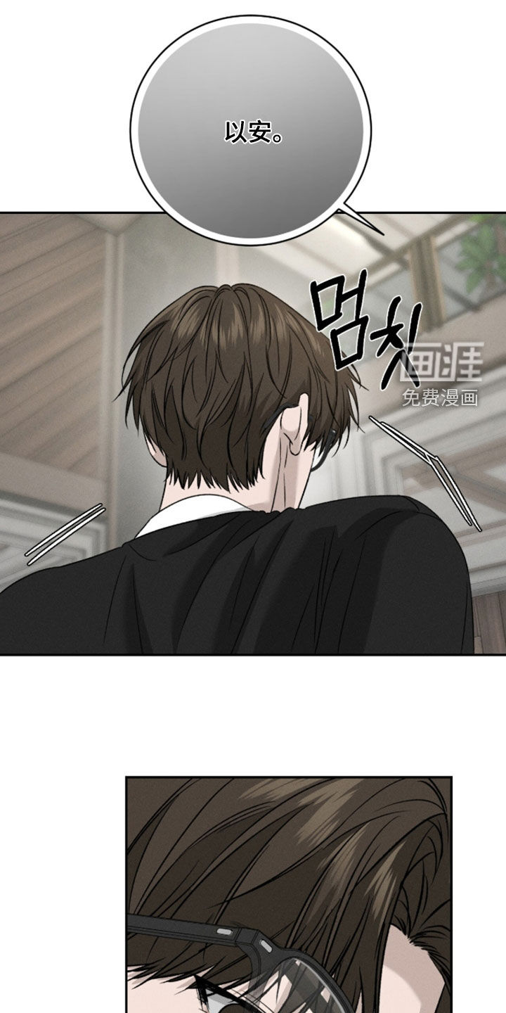 第46话12
