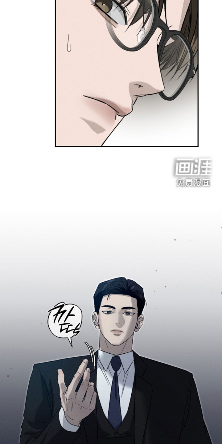 第46话13