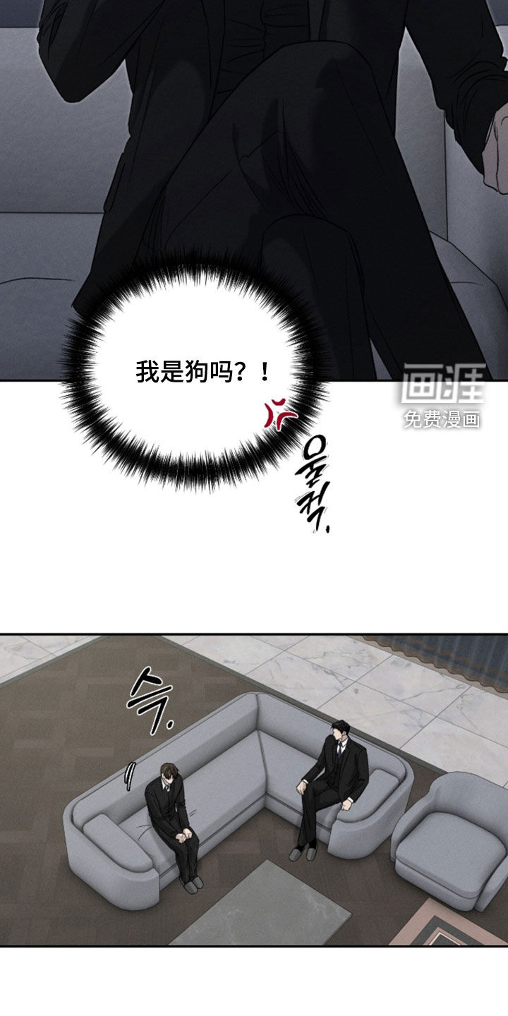 第46话14