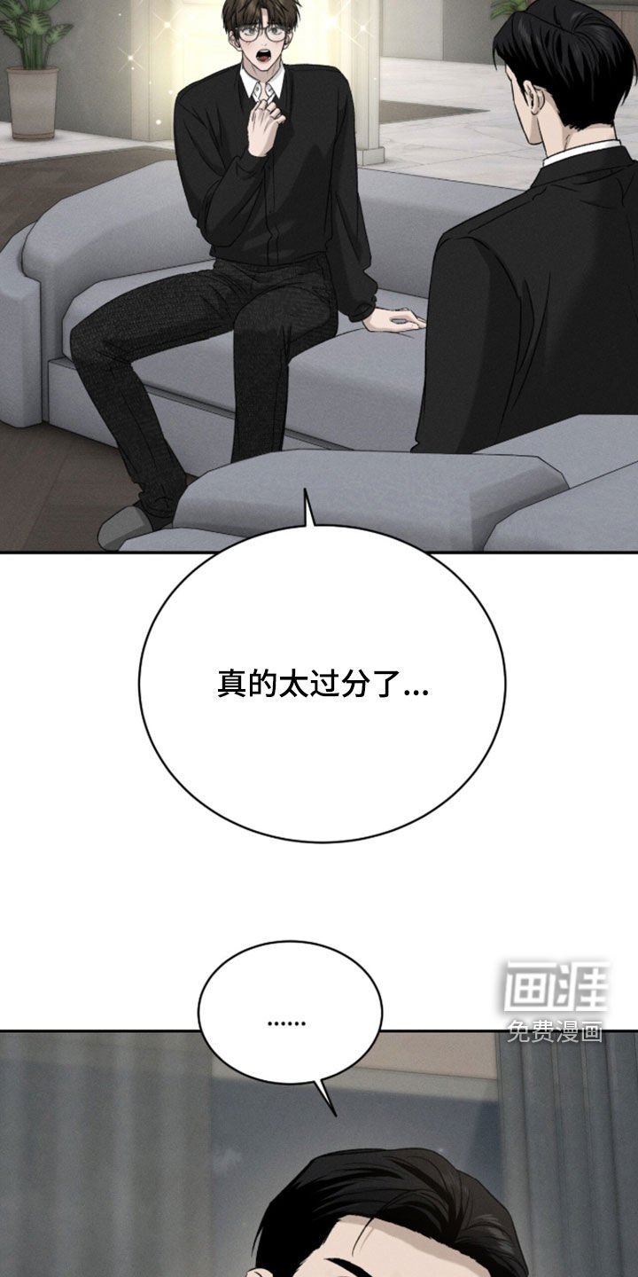 第46话25