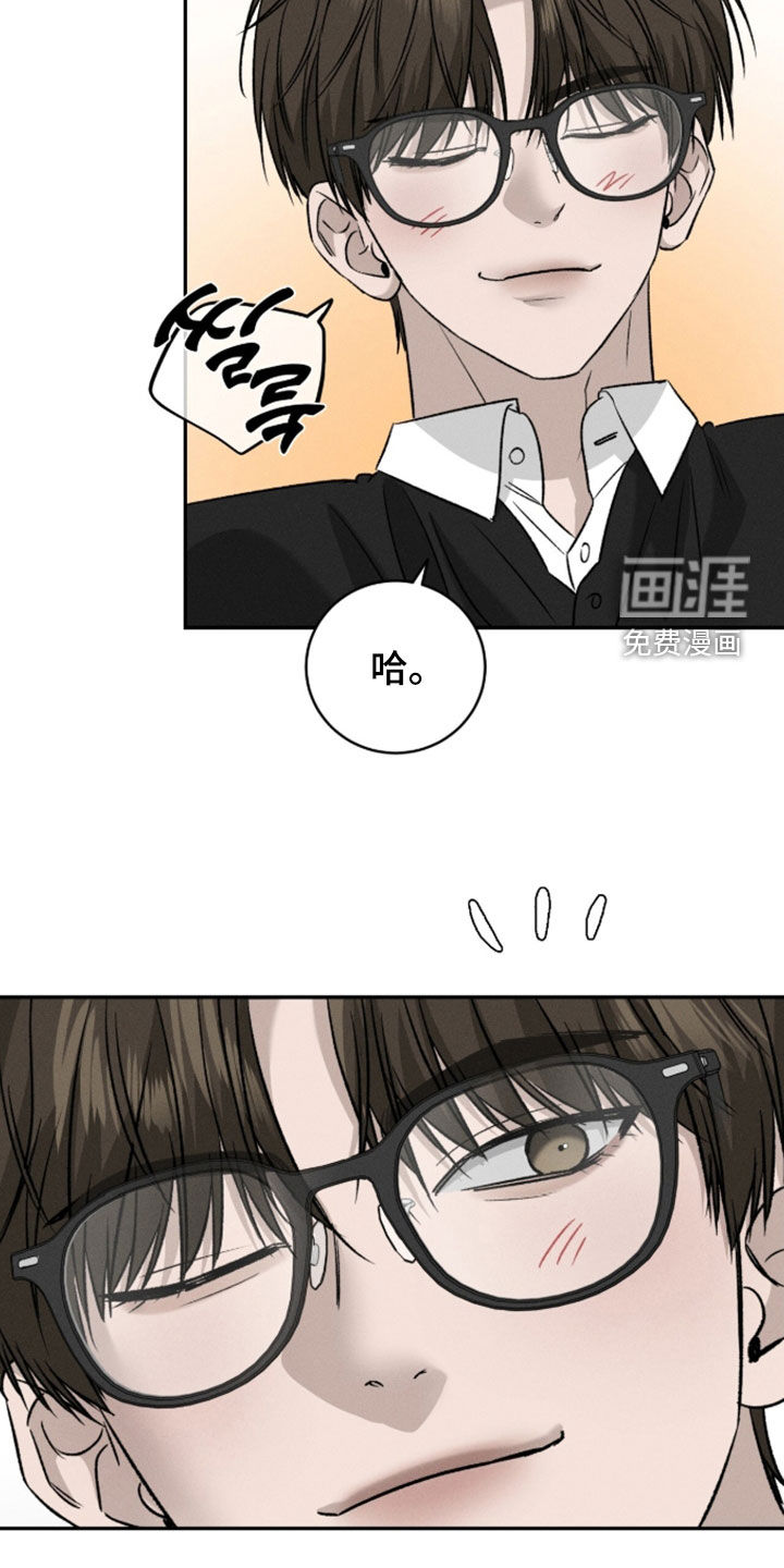 第46话3