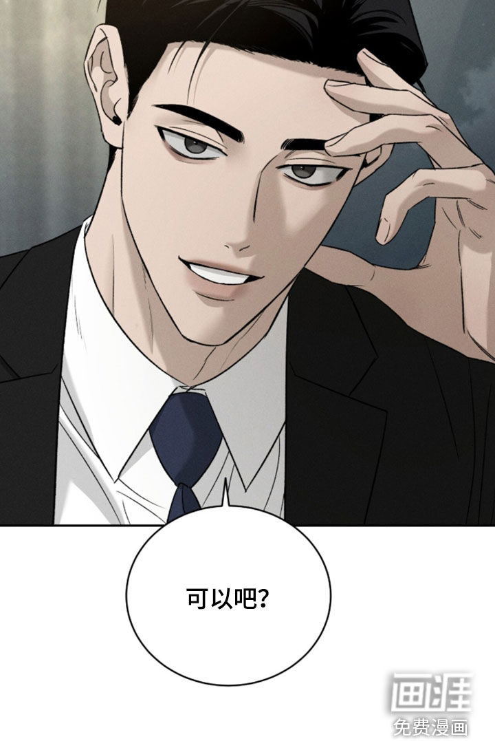 第46话32
