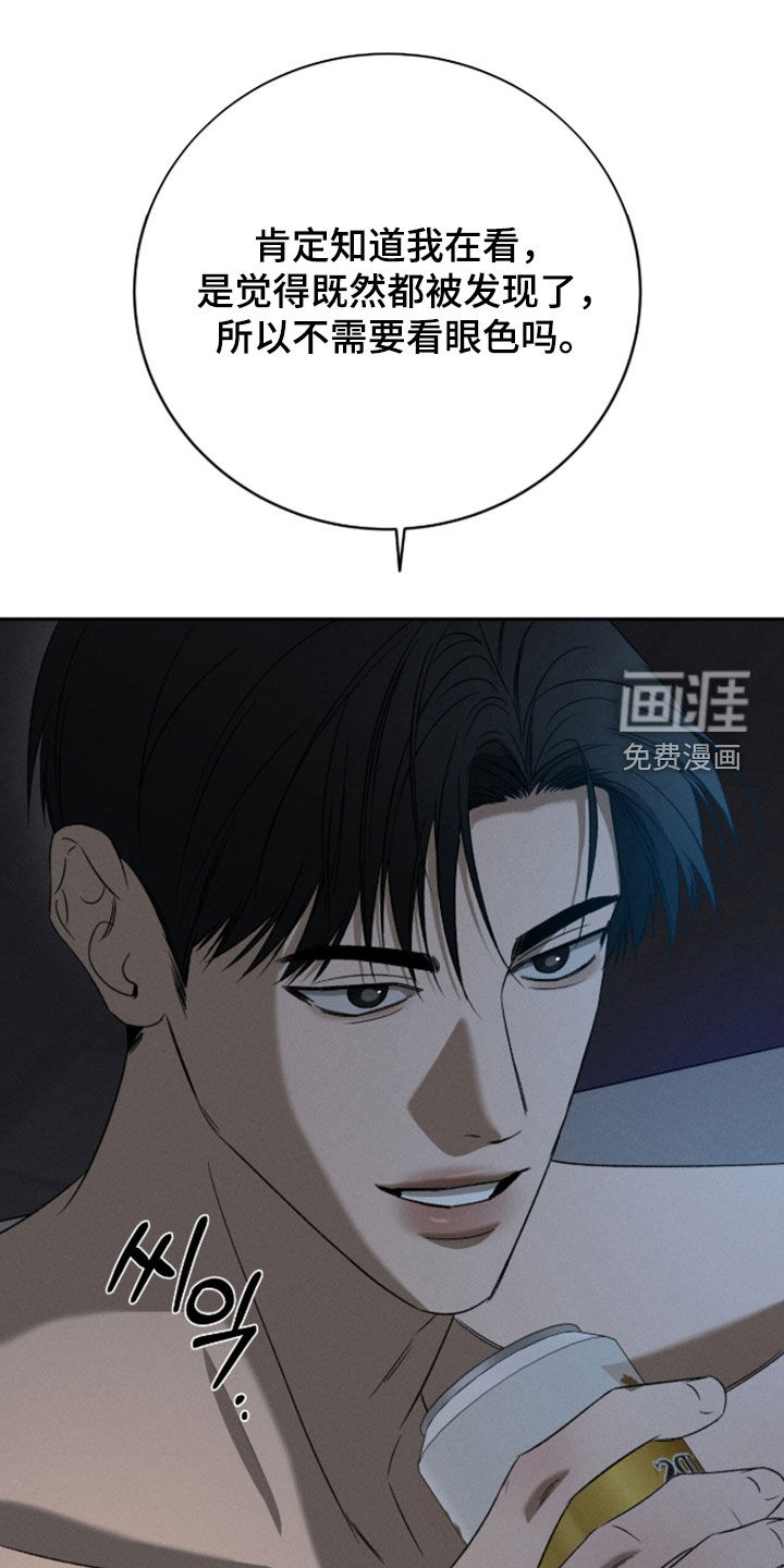 第52话0