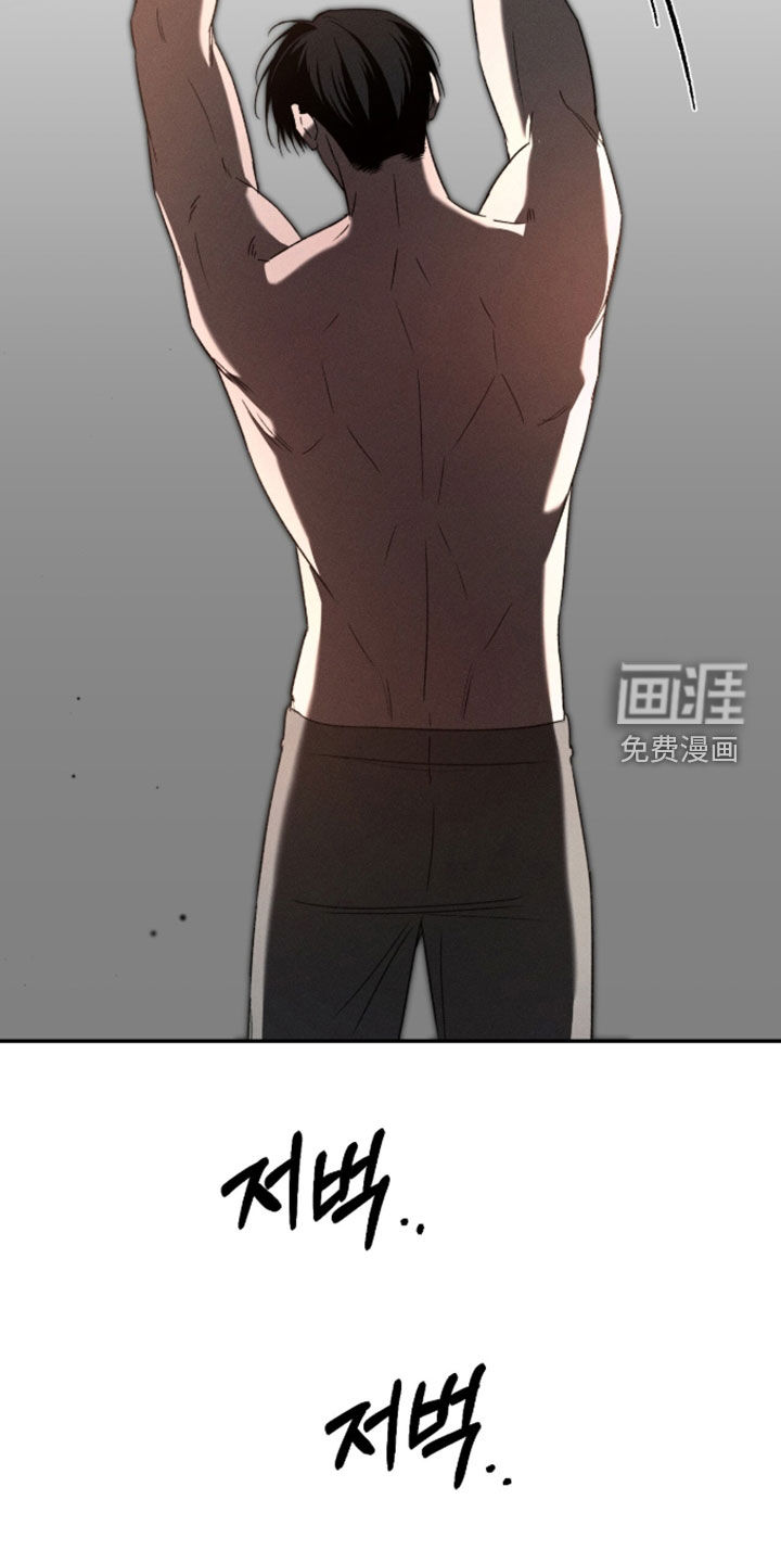 第52话10