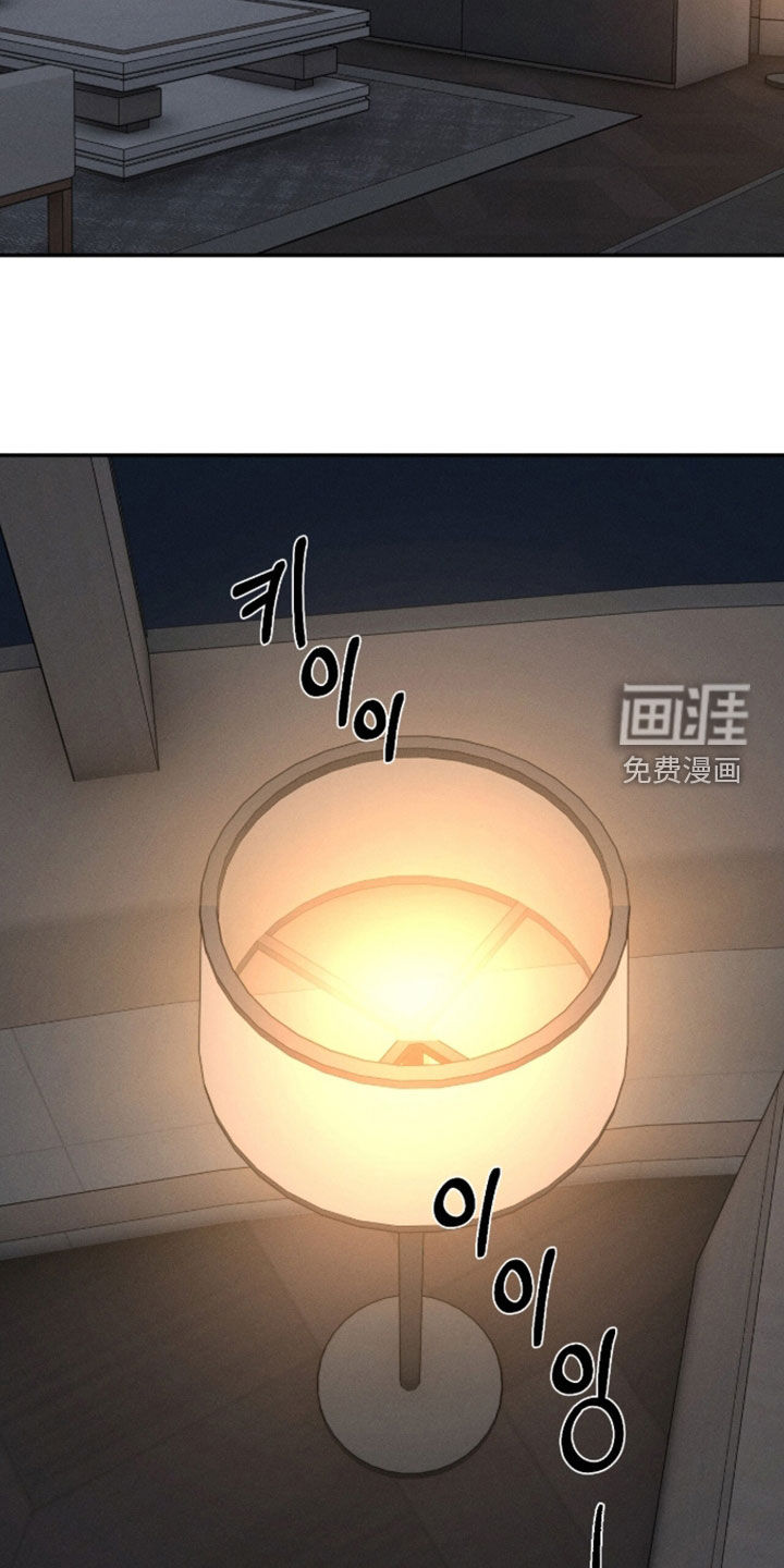 第52话12