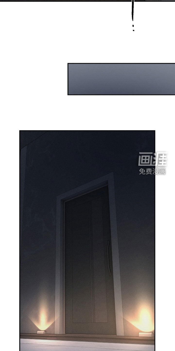 第52话13