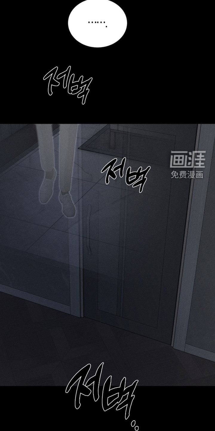 第52话16