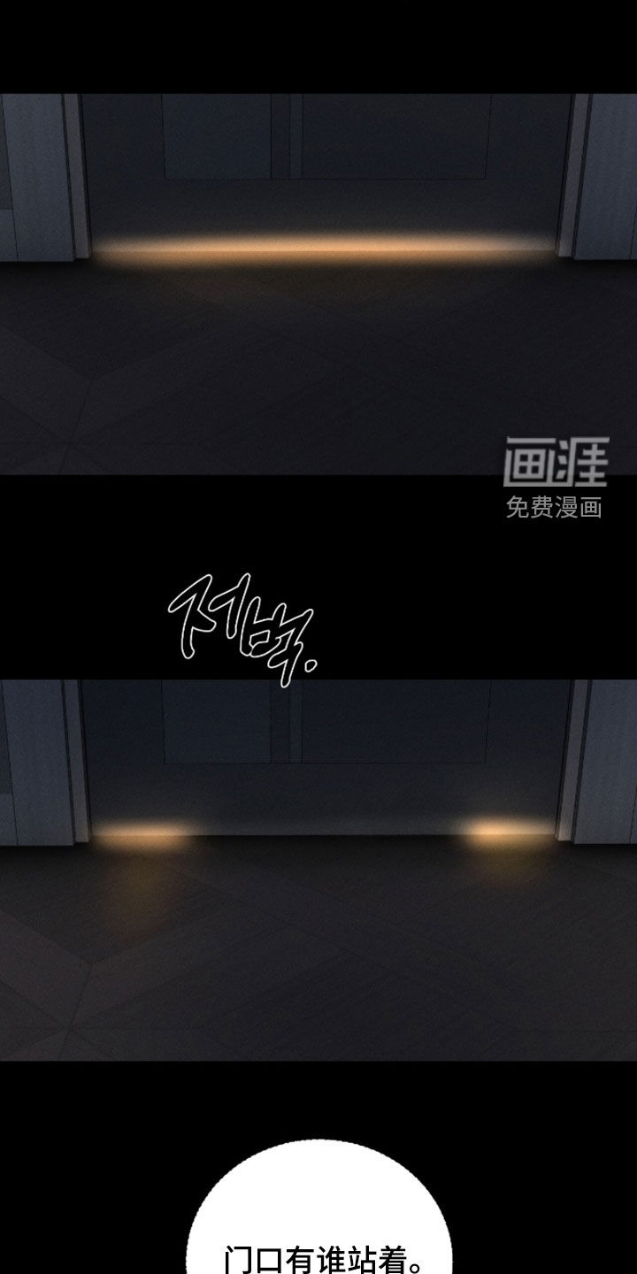 第52话17