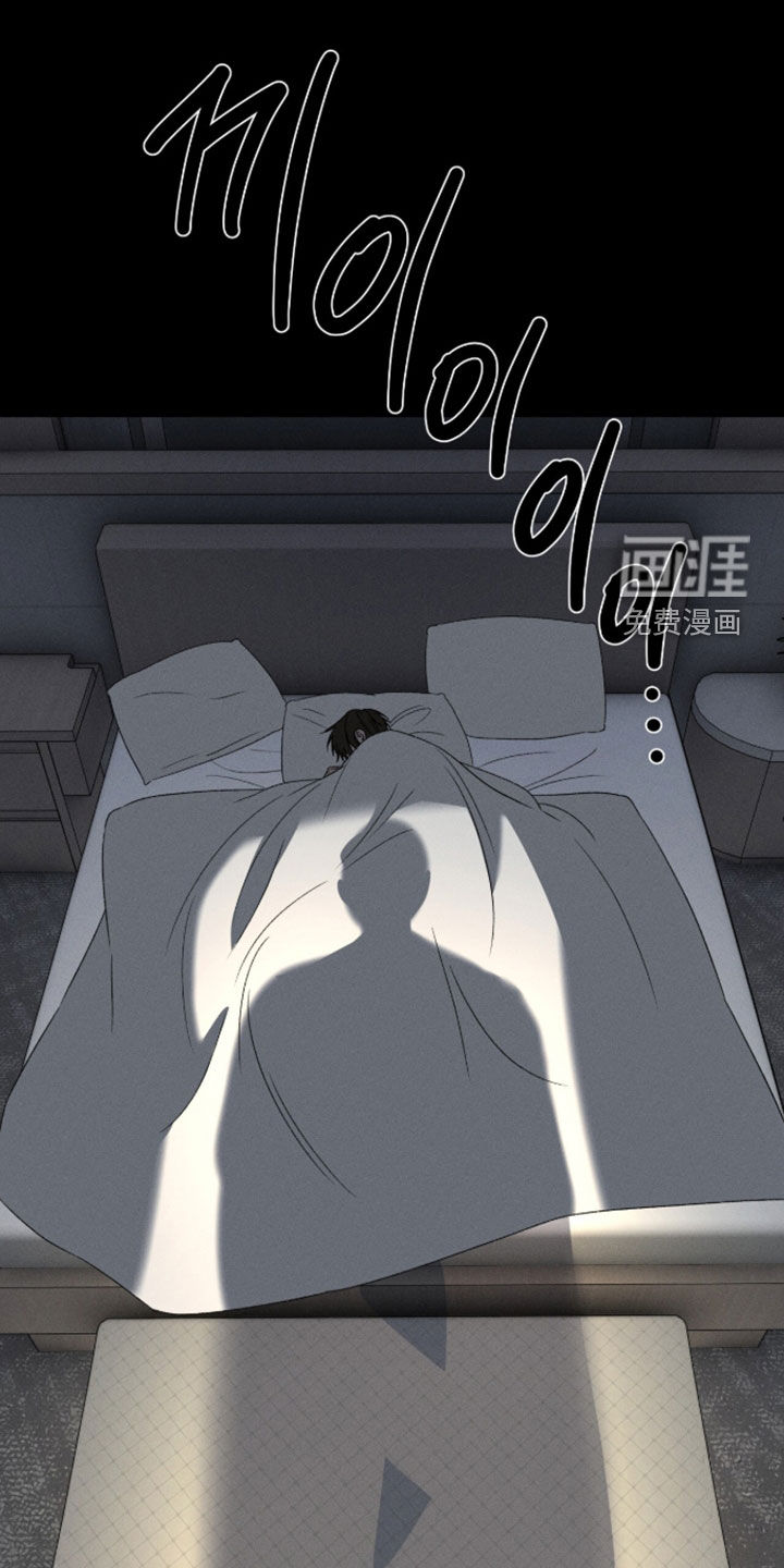 第52话19