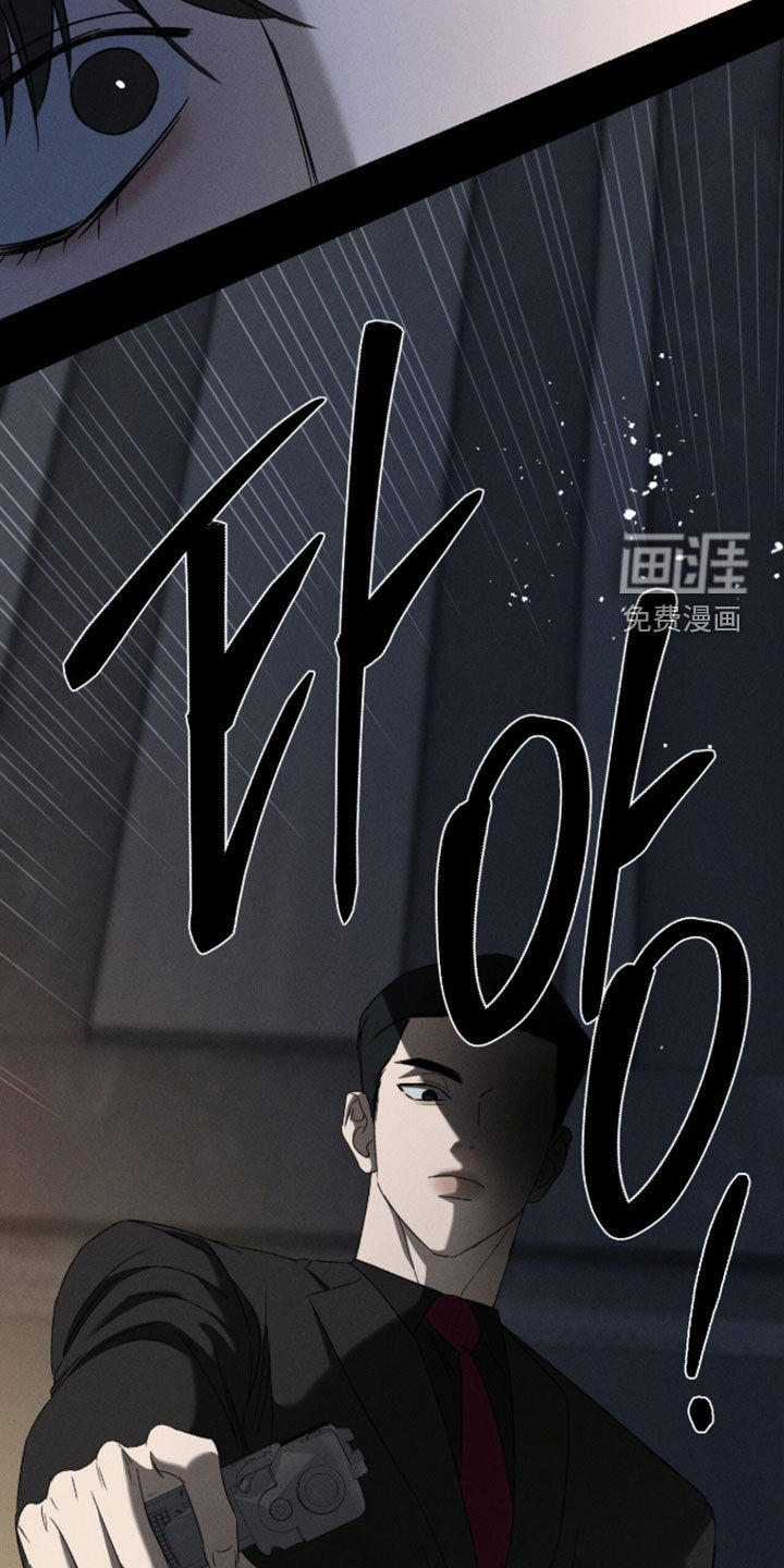第52话24