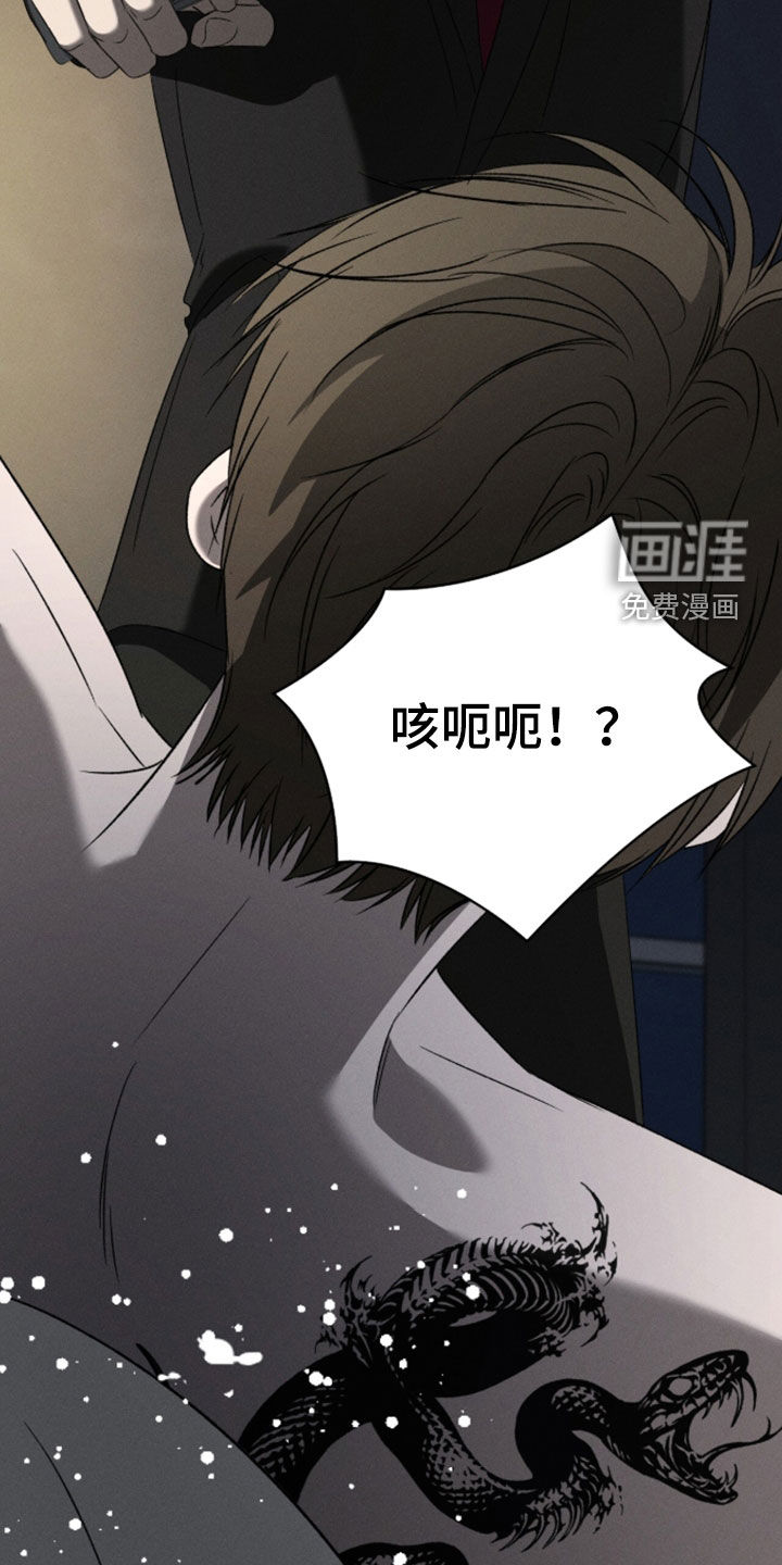 第52话25