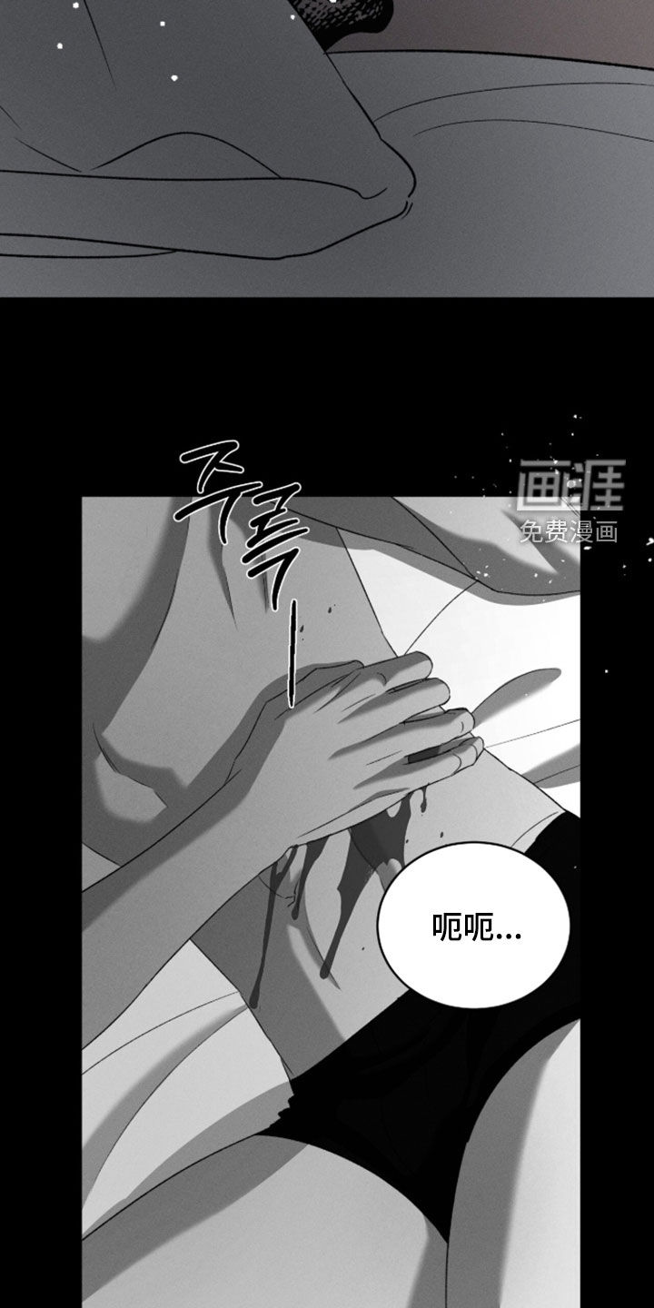 第52话26