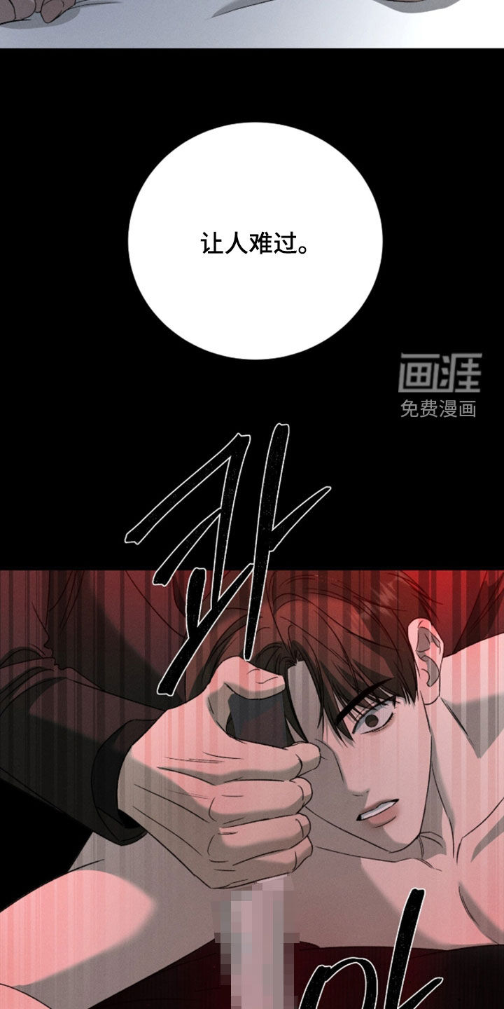 第52话31