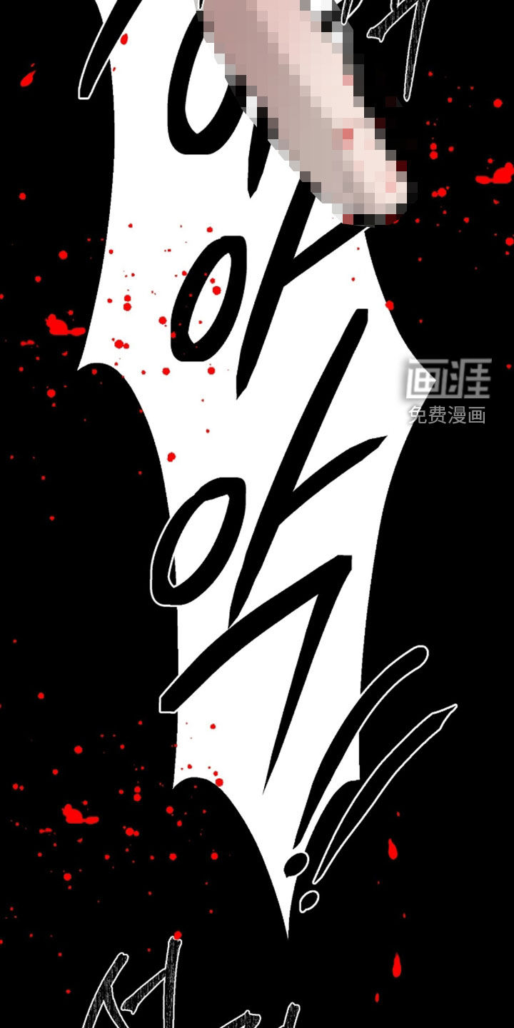 第52话33