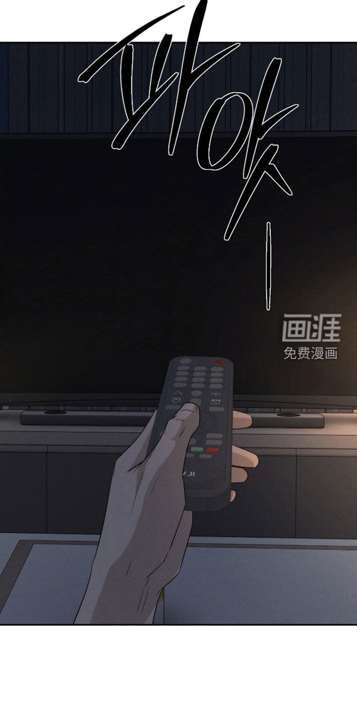 第52话8