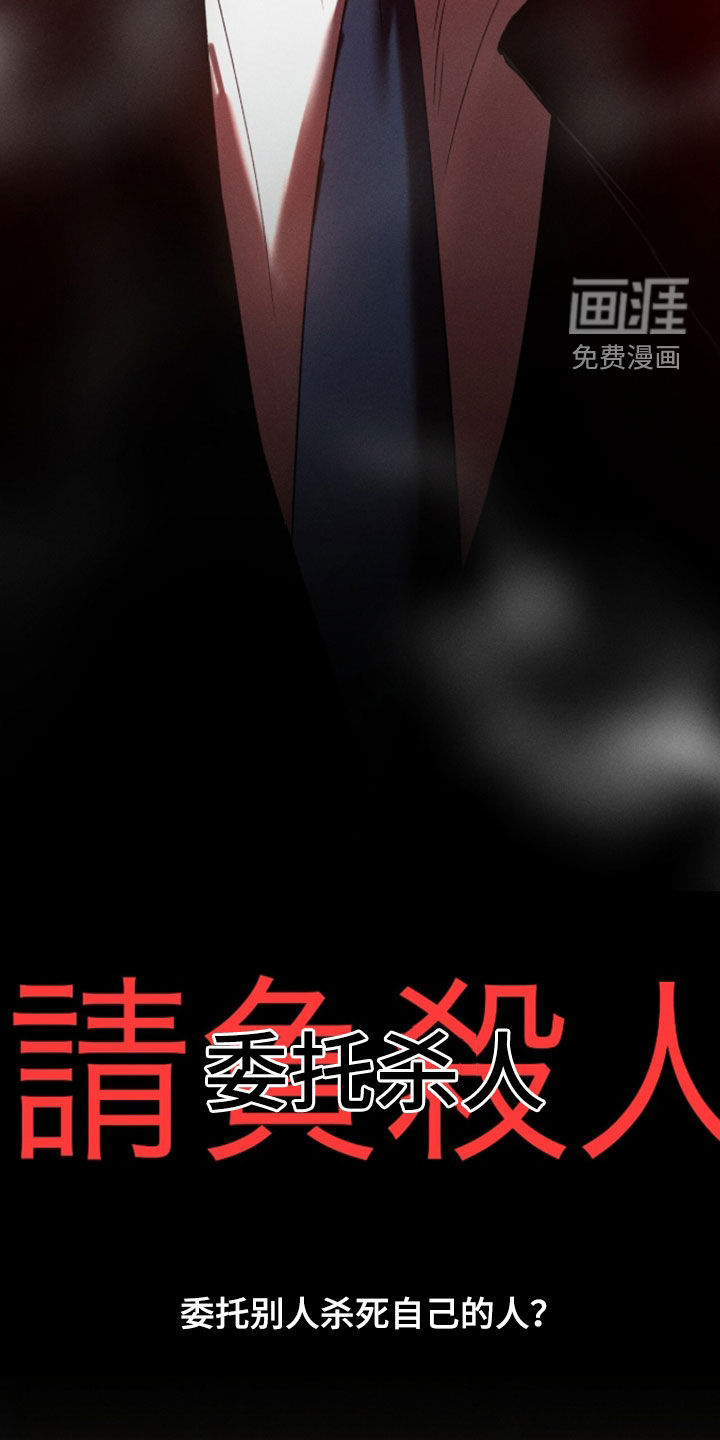 第51话1