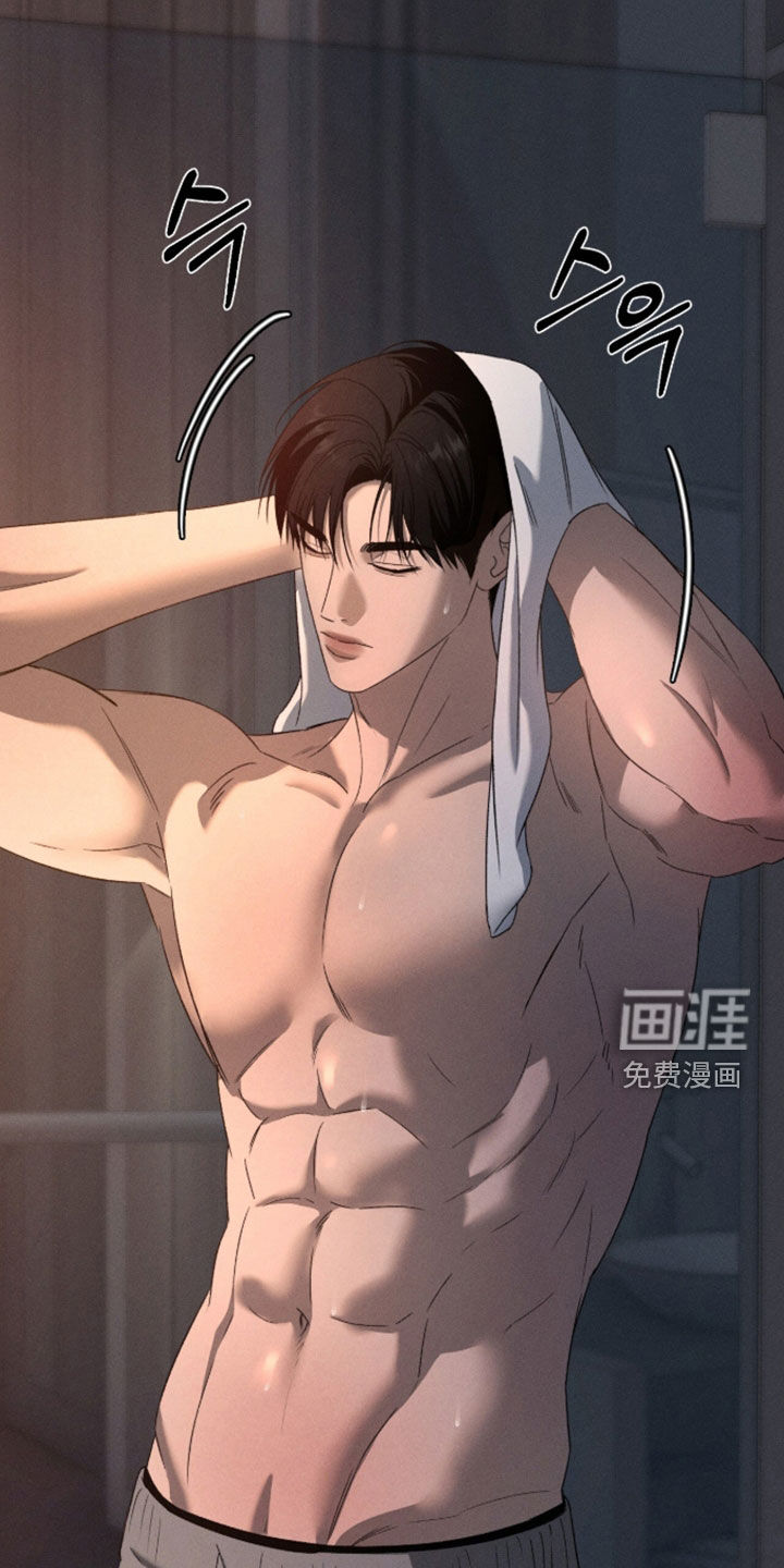 第51话20