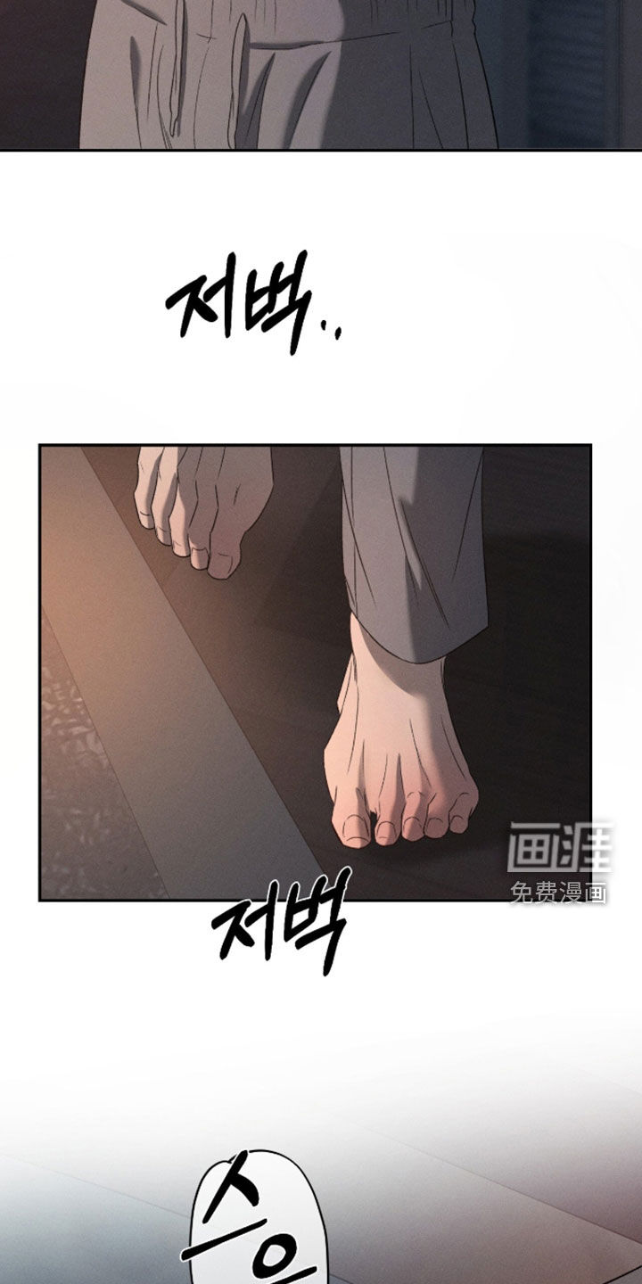 第51话21