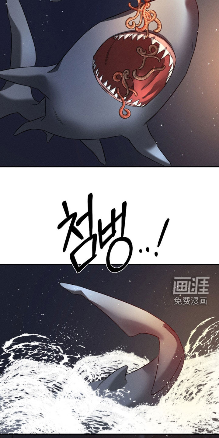 第51话24