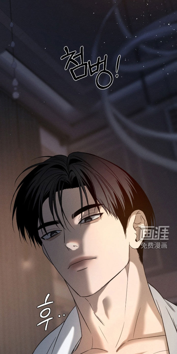 第51话25