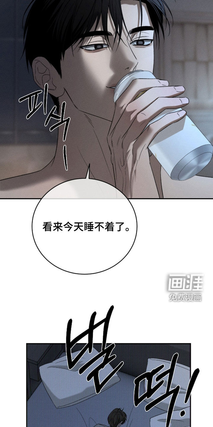 第51话31