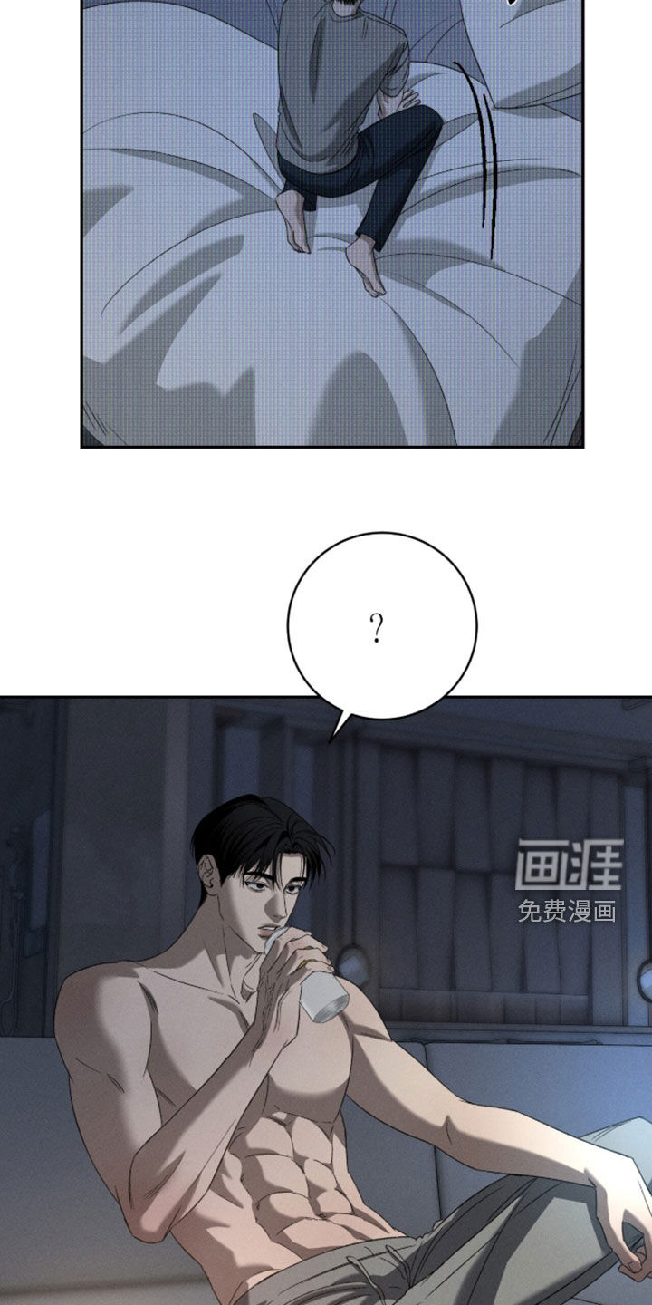 第51话32