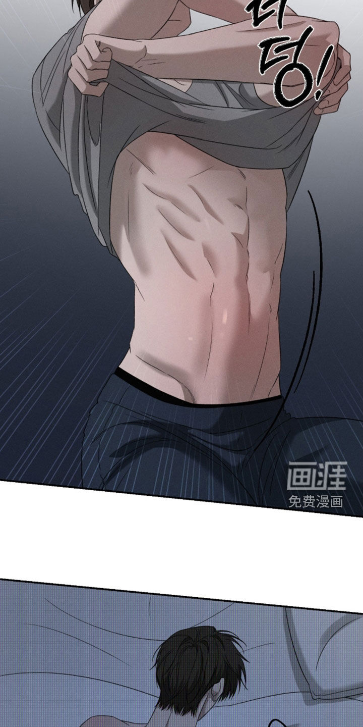 第51话35