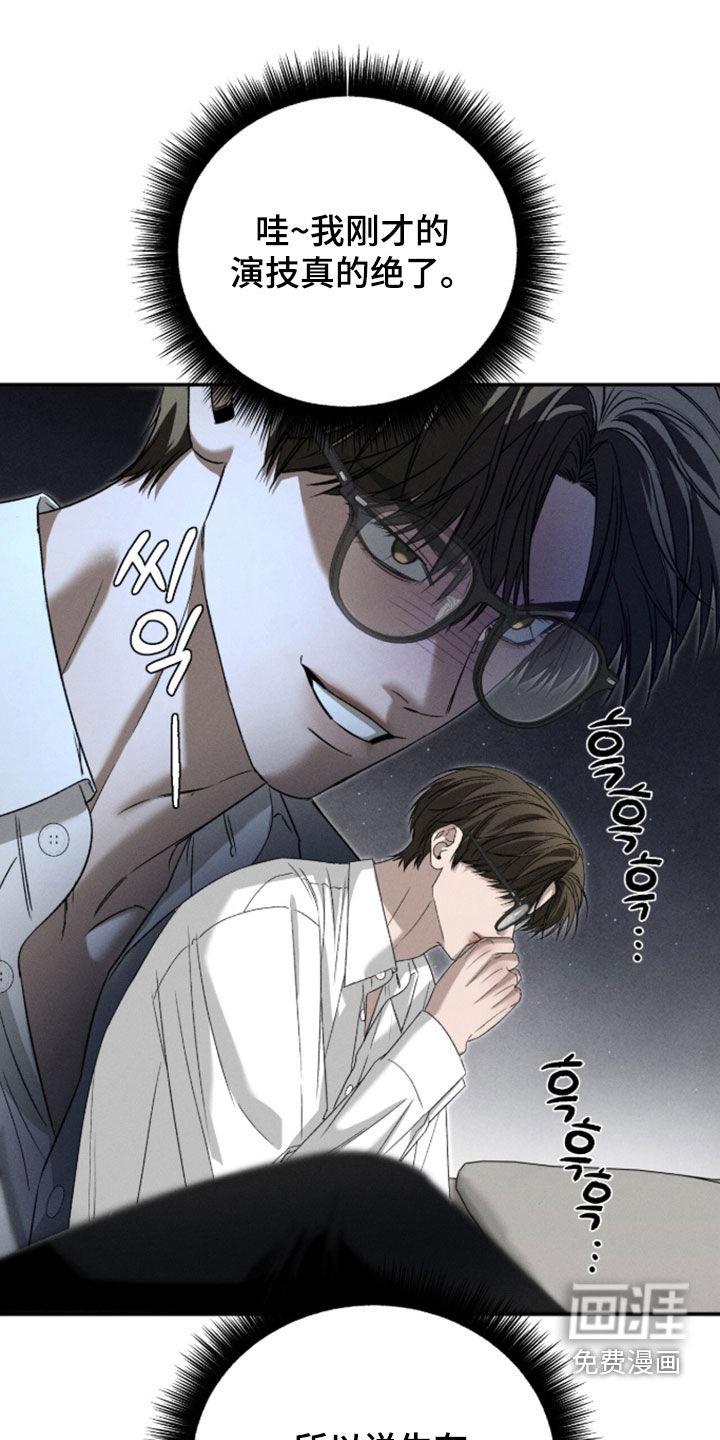 第50话0