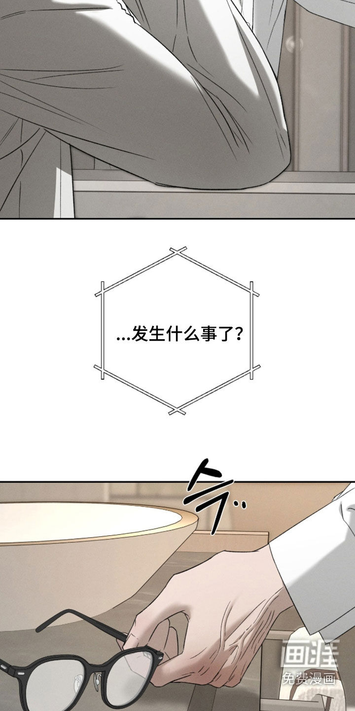 第50话18