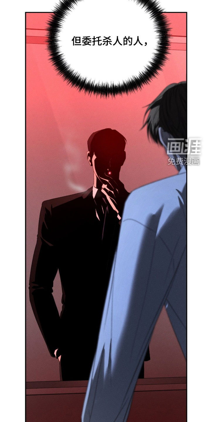 第50话33