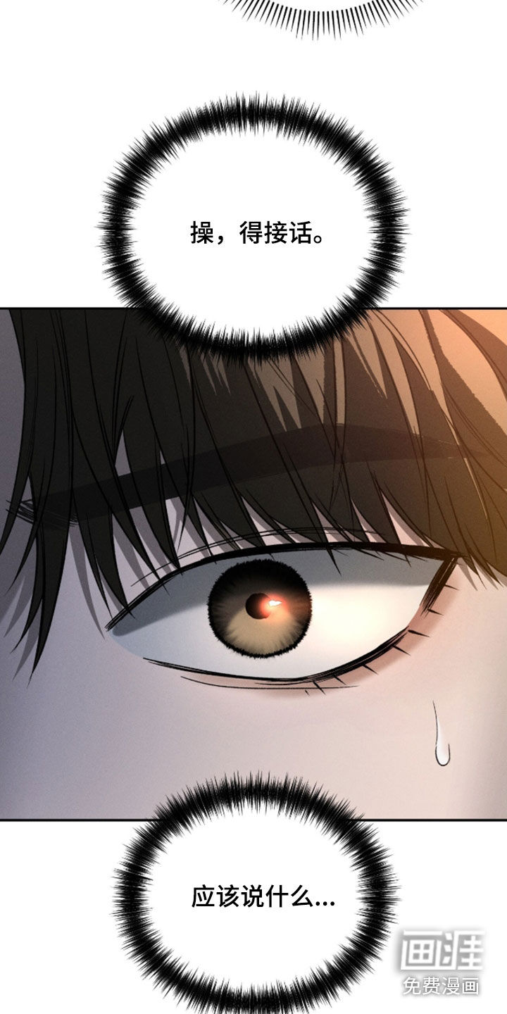 第49话10