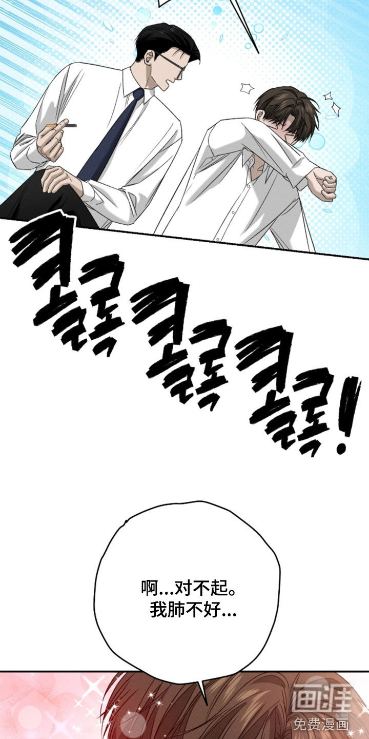 第49话15