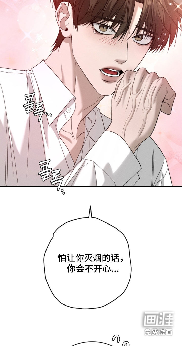 第49话16
