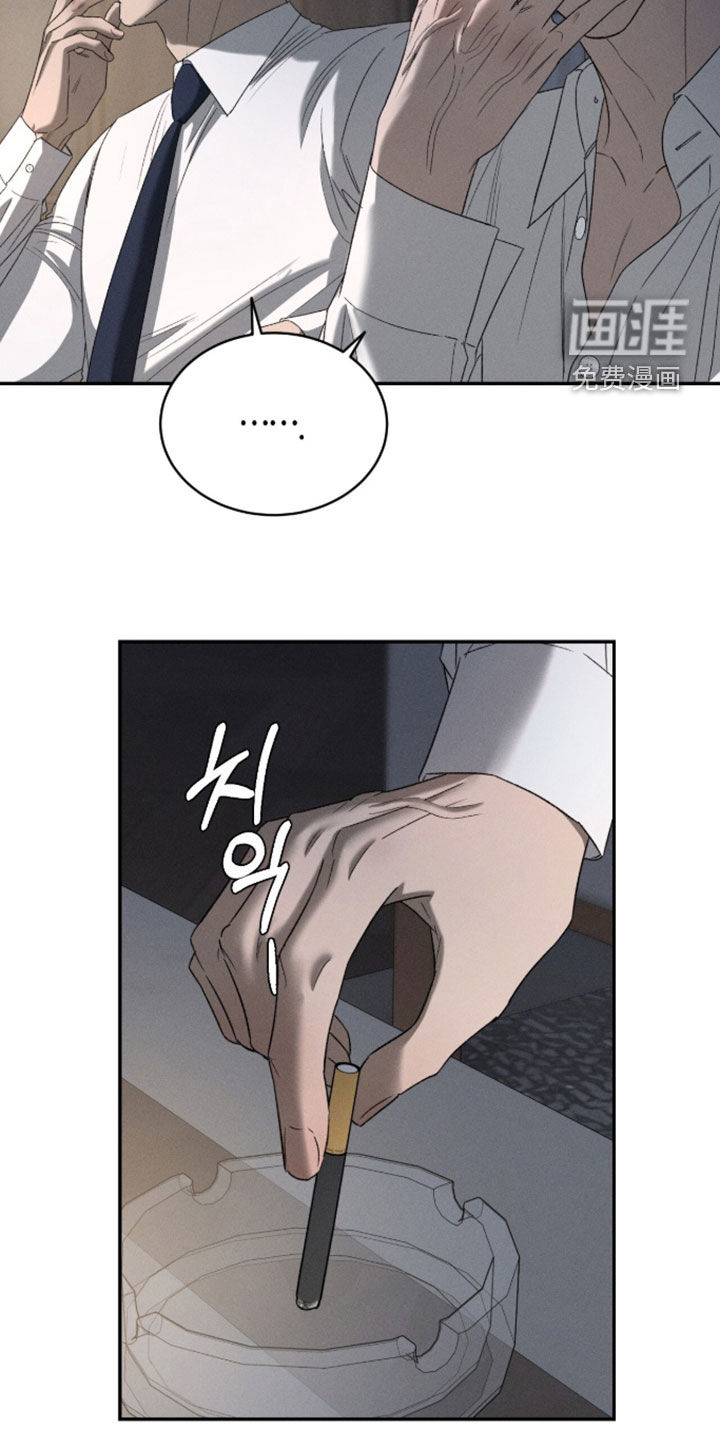 第49话18