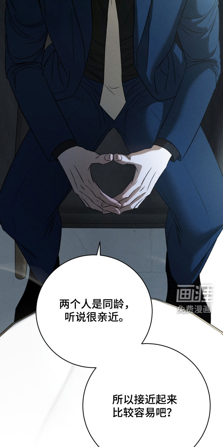 第57话1