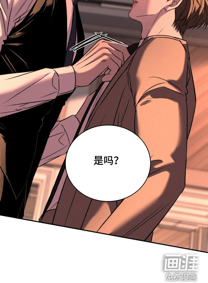 第57话33