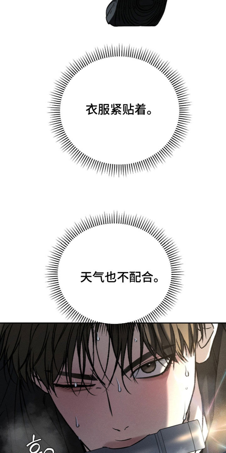 第74话1