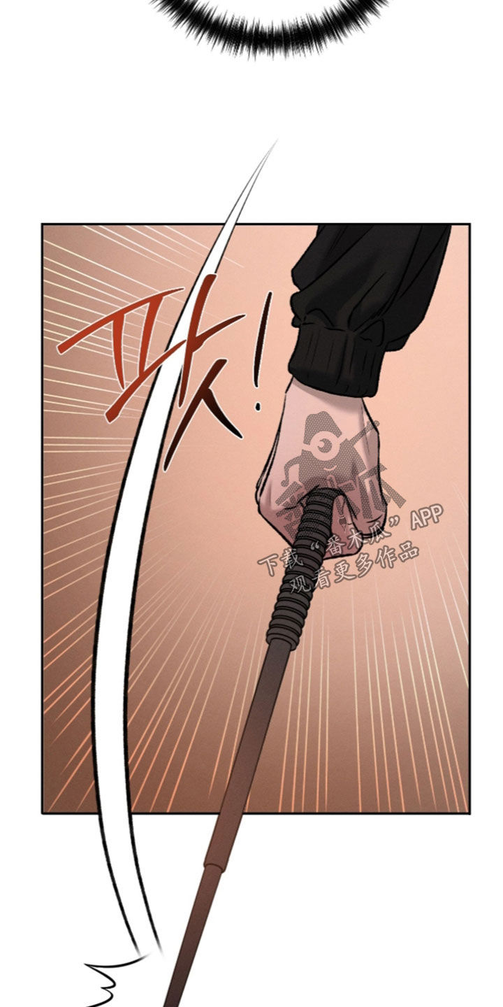 第74话10
