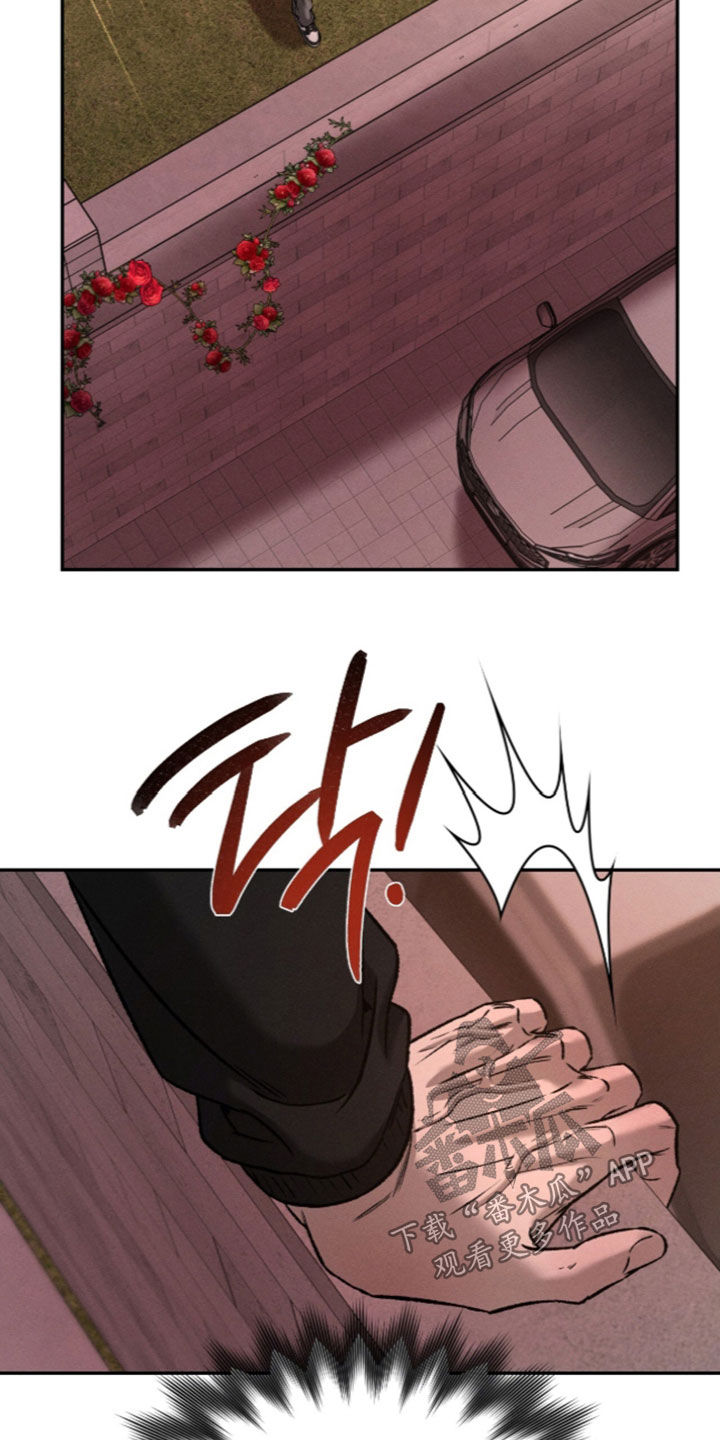 第74话15