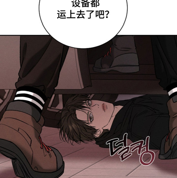 第74话19